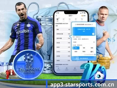 星空体育官网app APP